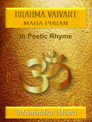 cover image of Brahma Vaivart Puran